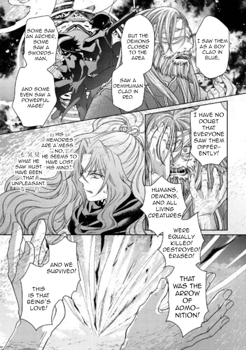 Chapter 63 - Page 20