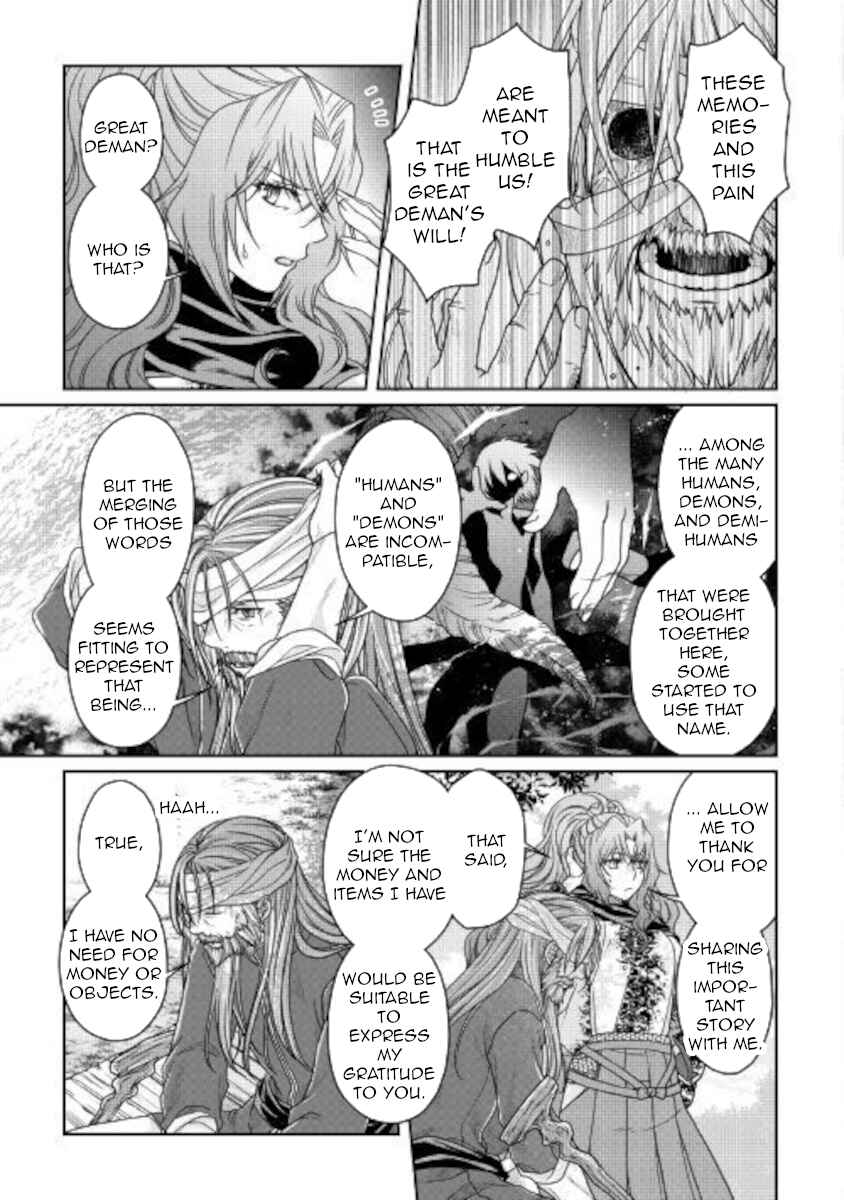 Chapter 63 - Page 21