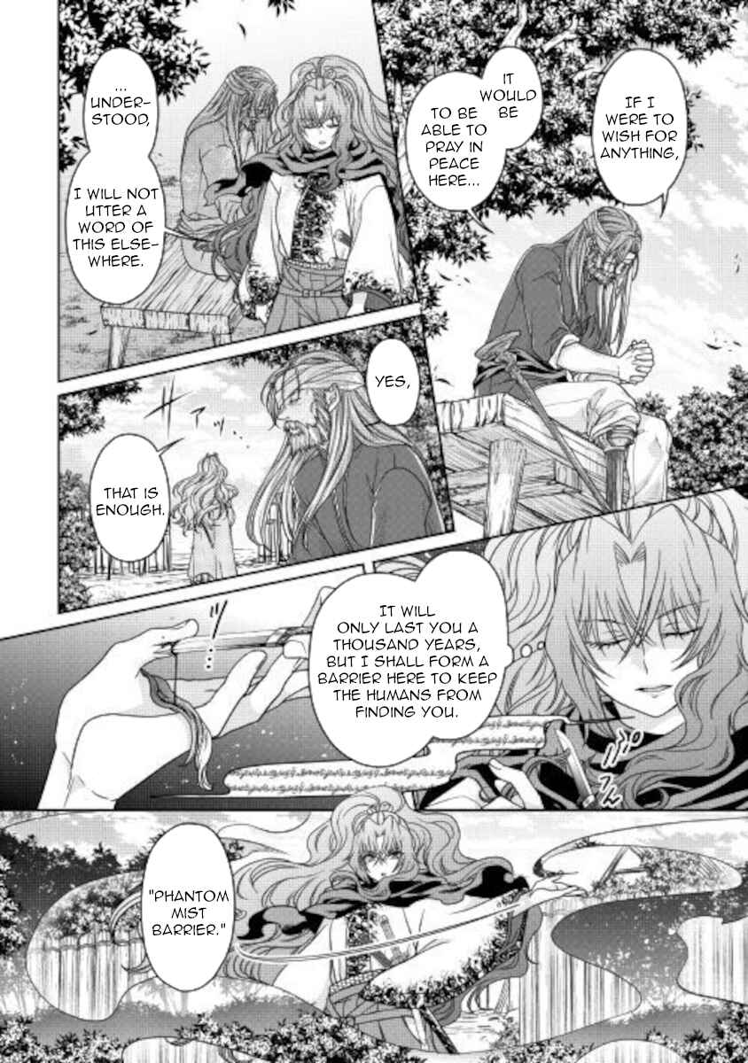 Chapter 63 - Page 22