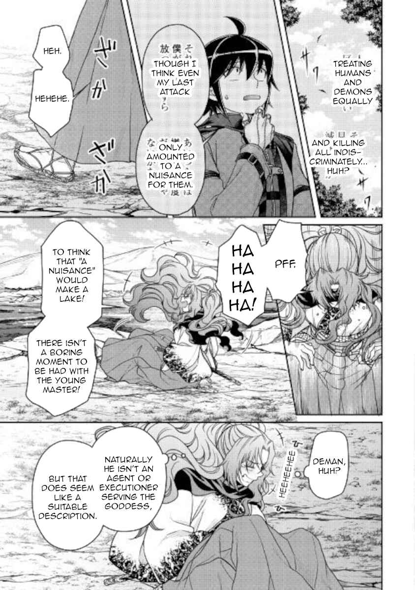 Chapter 63 - Page 23