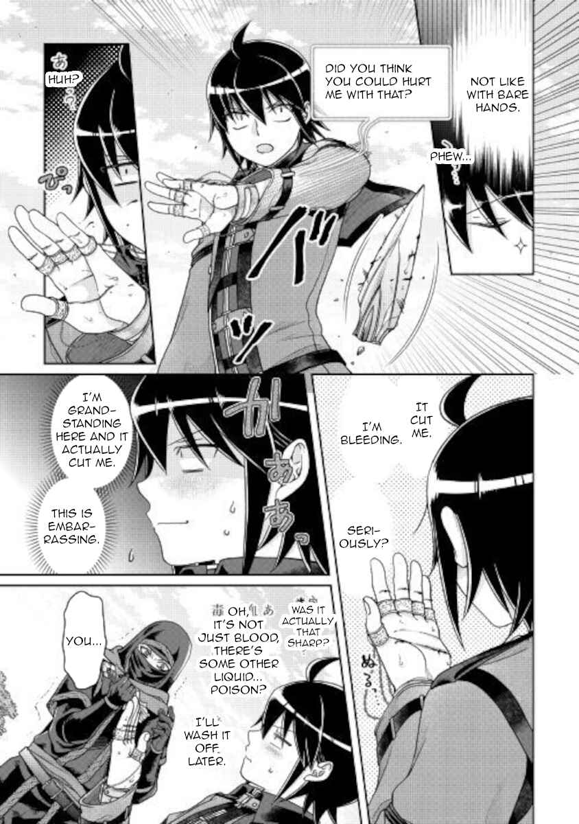 Chapter 63 - Page 3