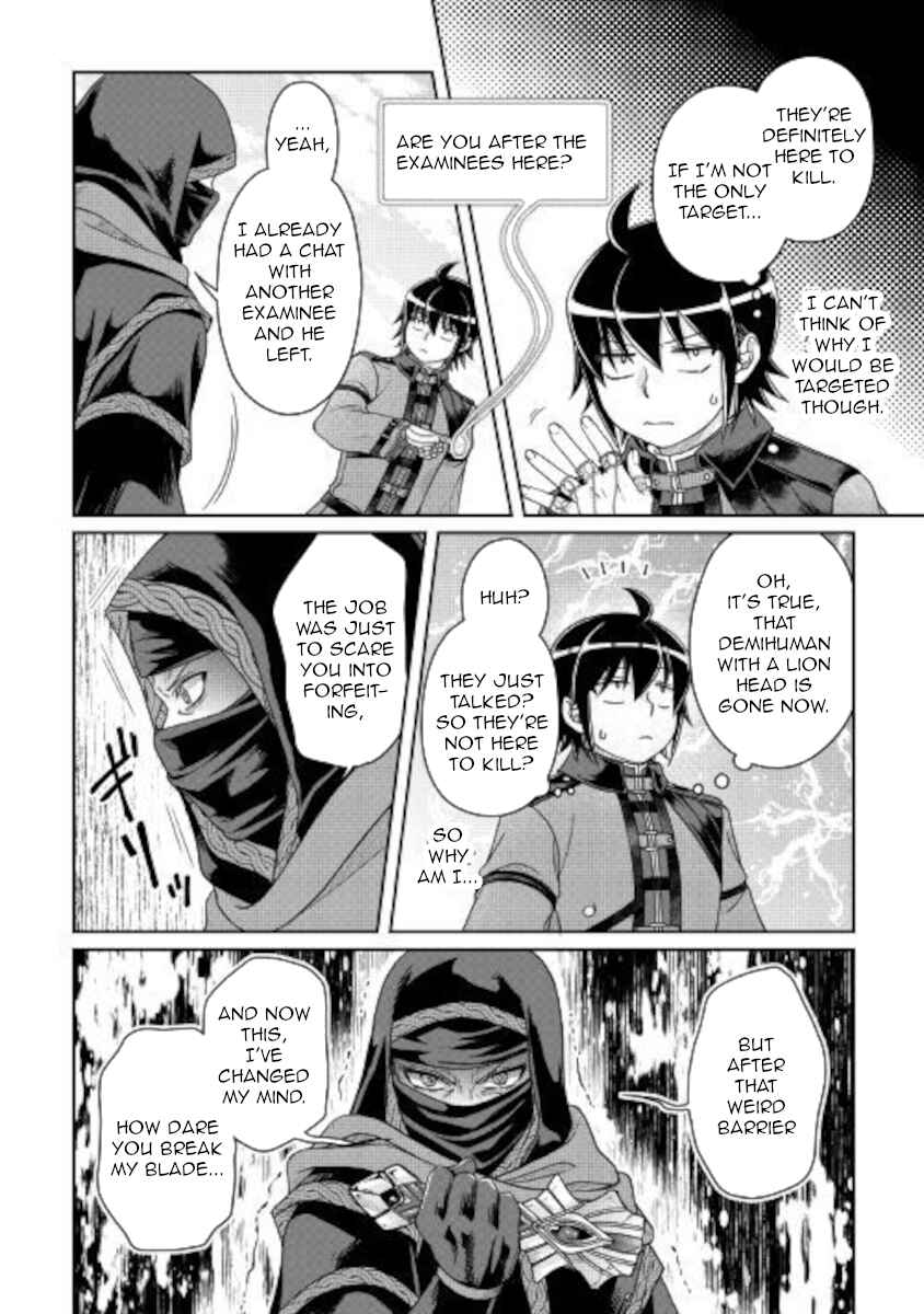 Chapter 63 - Page 4