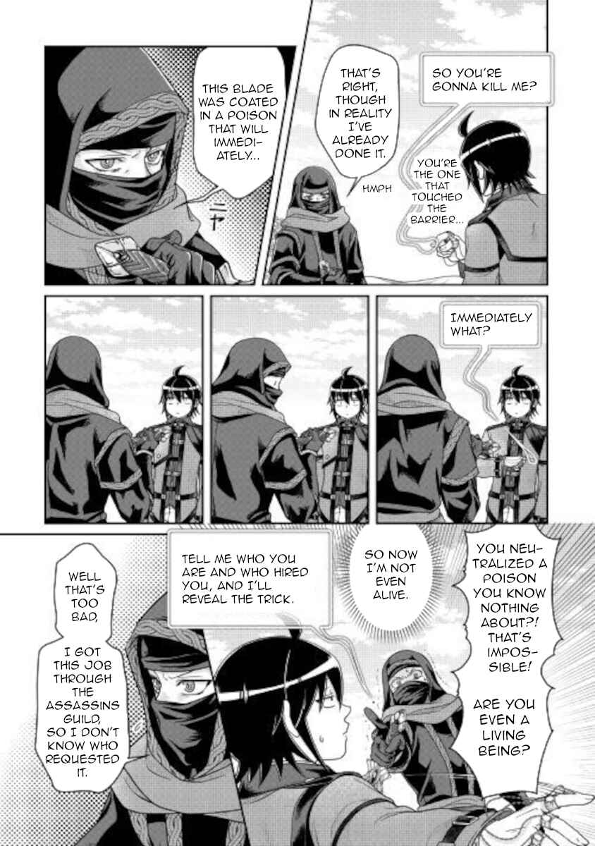 Chapter 63 - Page 5