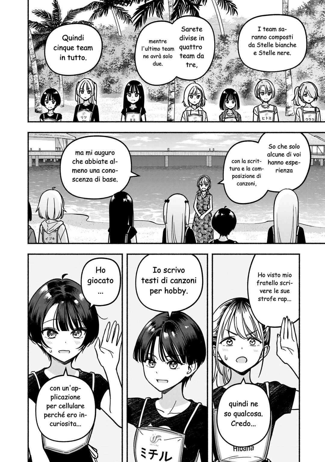 Chapter 50 - Page 13