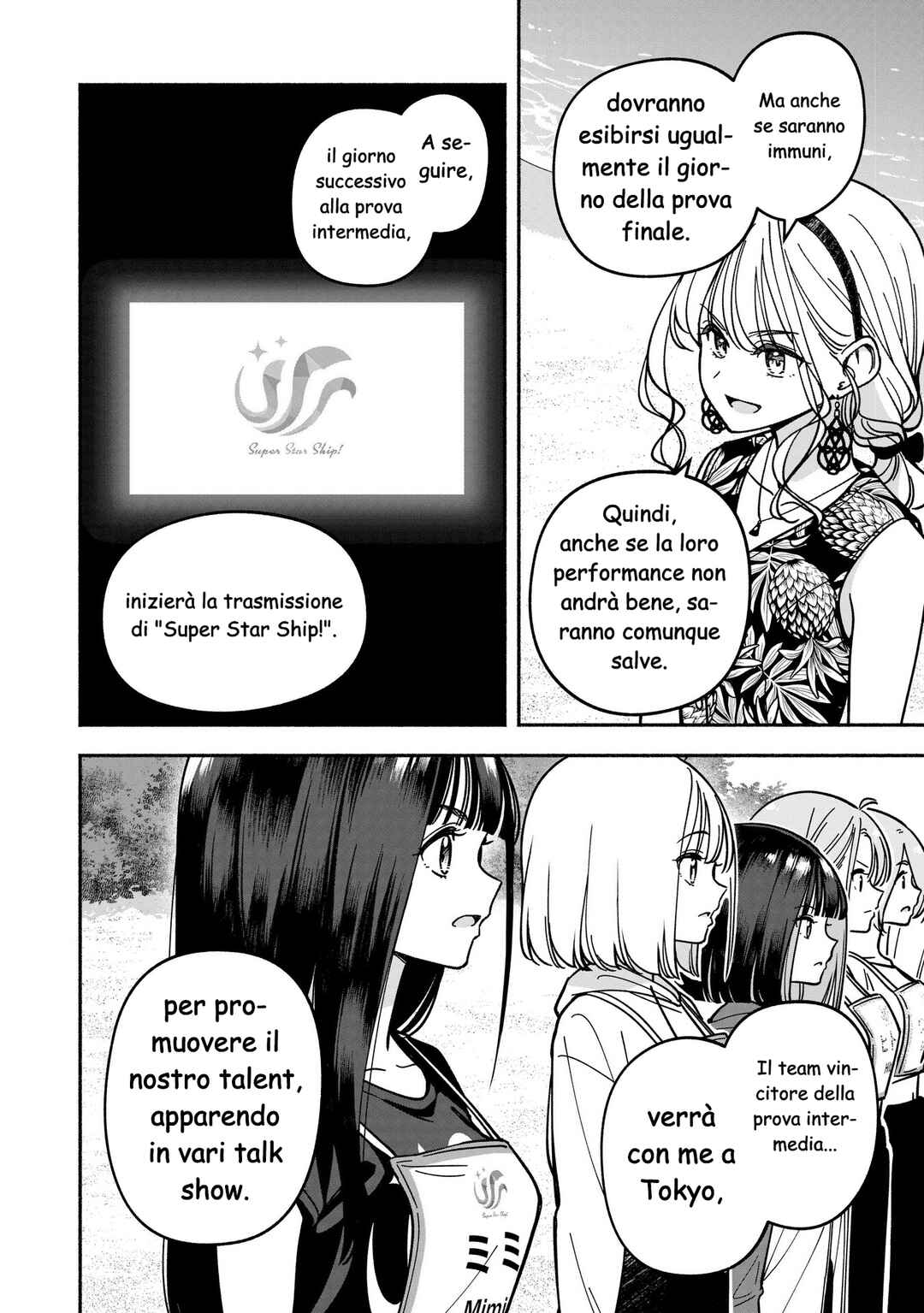 Chapter 50 - Page 17