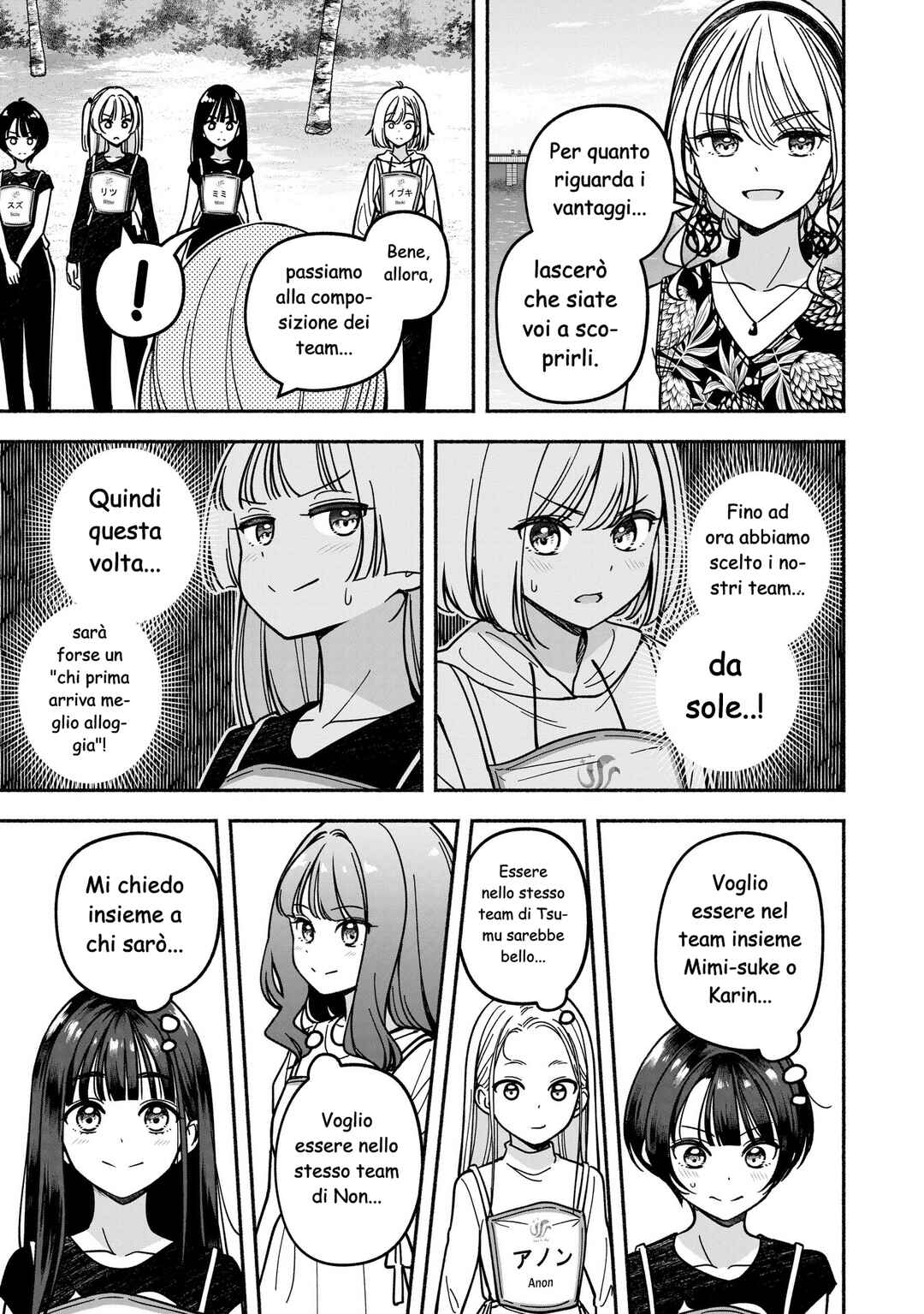 Chapter 50 - Page 20