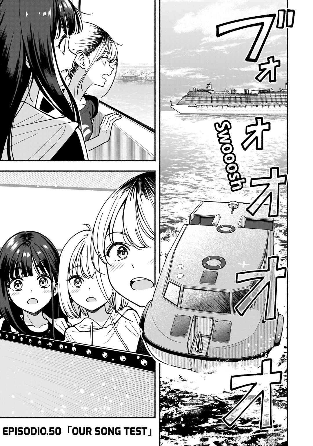 Chapter 50 - Page 4