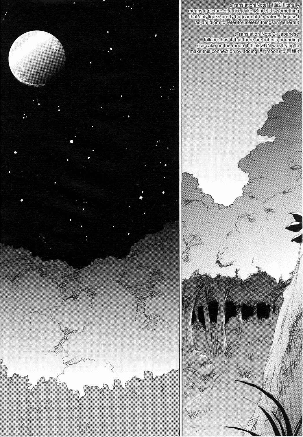 Chapter 3 - Page 2