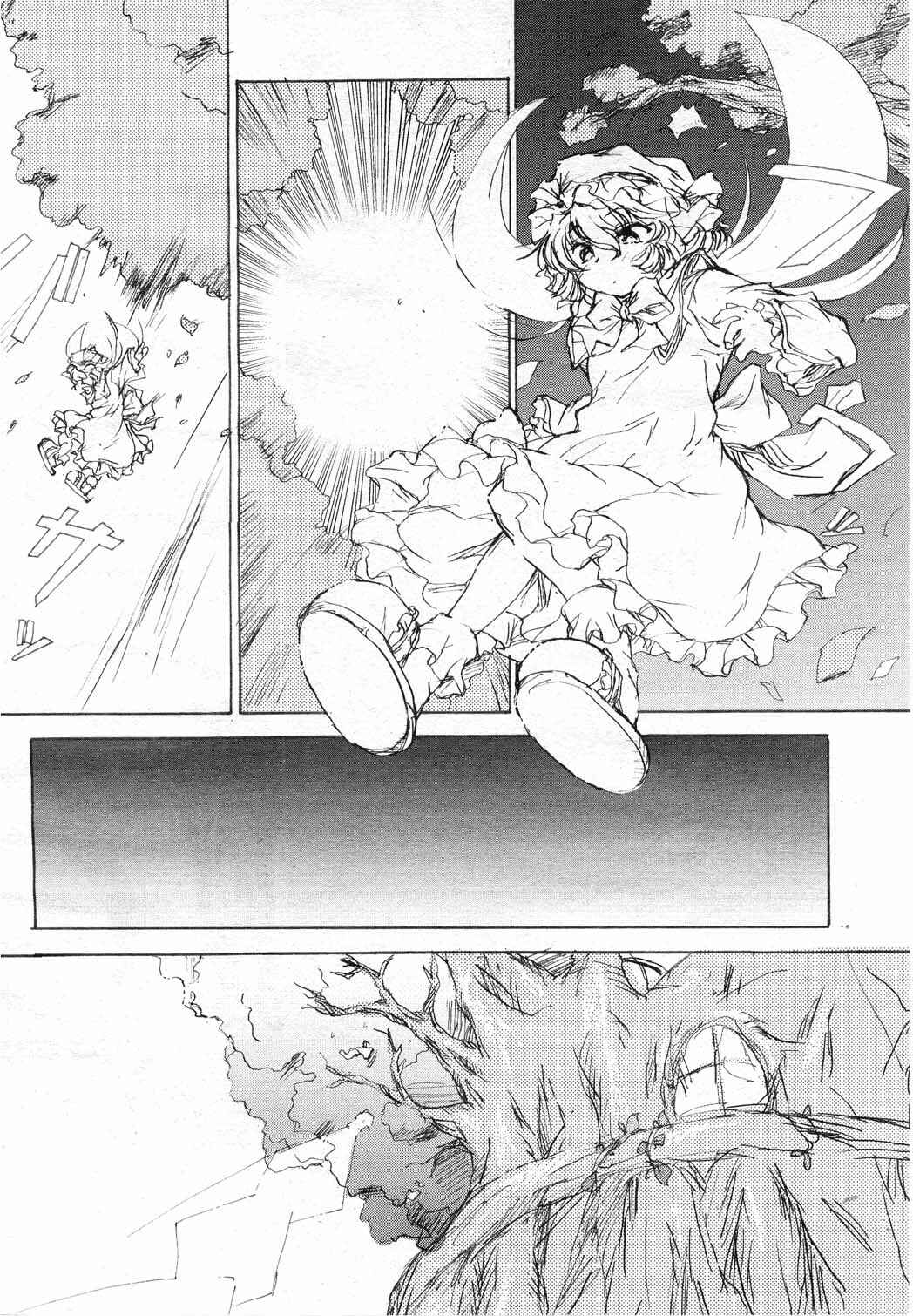Chapter 3 - Page 4