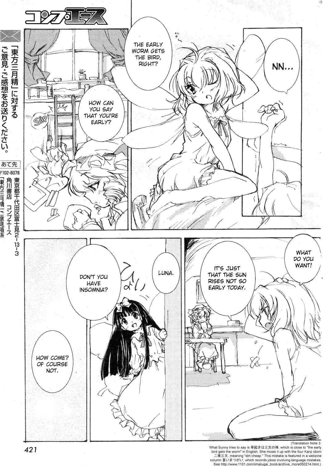 Chapter 3 - Page 5