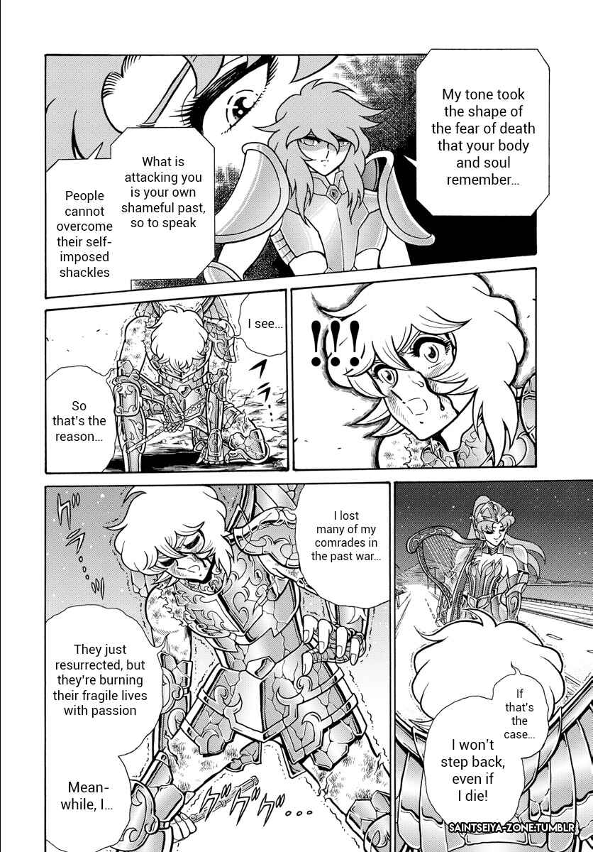 Chapter 4 - Page 7