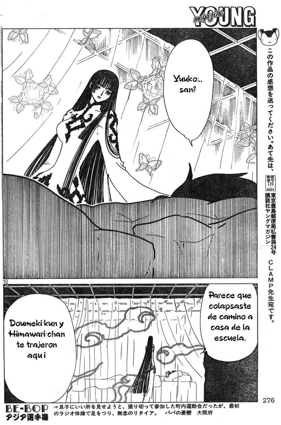Chapter 72 - Page 10