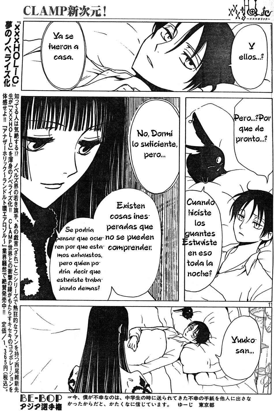 Chapter 72 - Page 11
