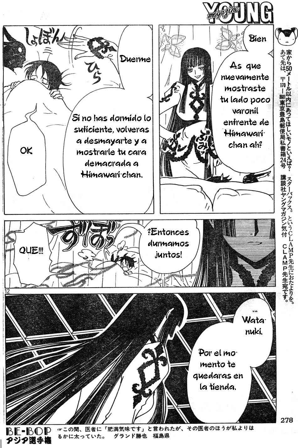 Chapter 72 - Page 12