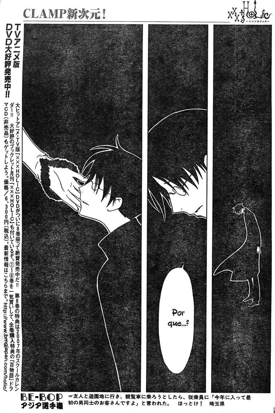 Chapter 72 - Page 9