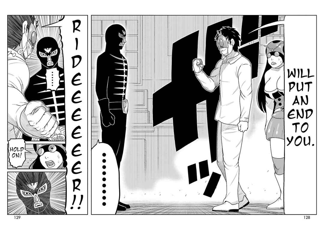 Chapter 3 - Page 23