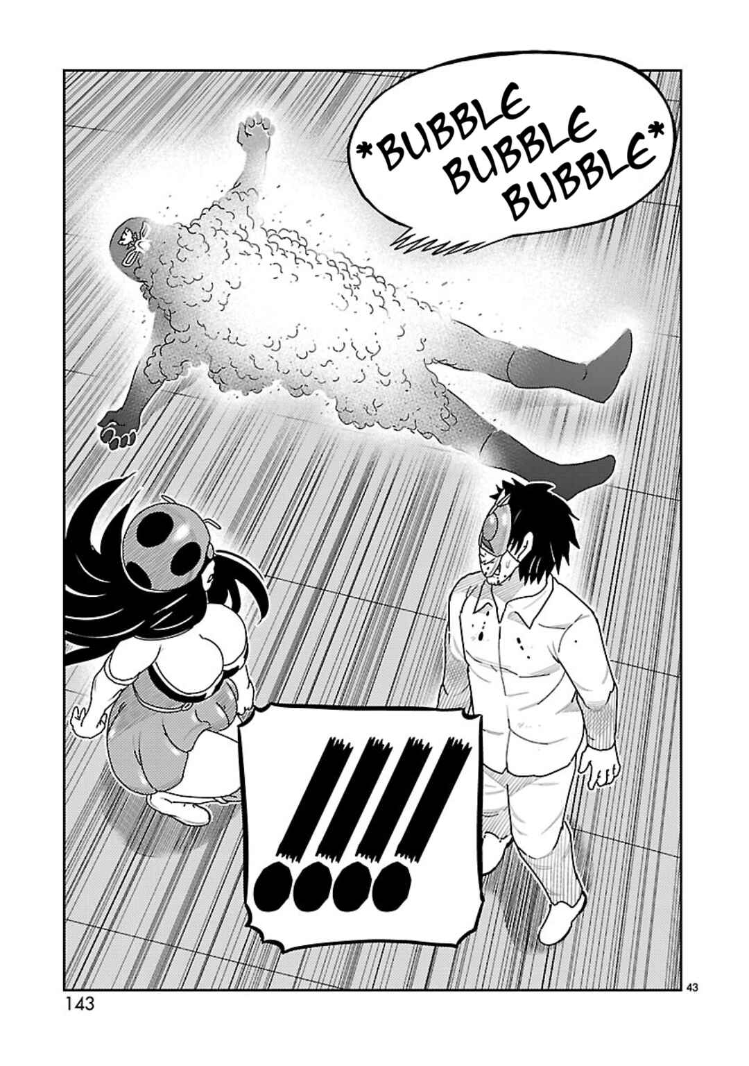 Chapter 3 - Page 33