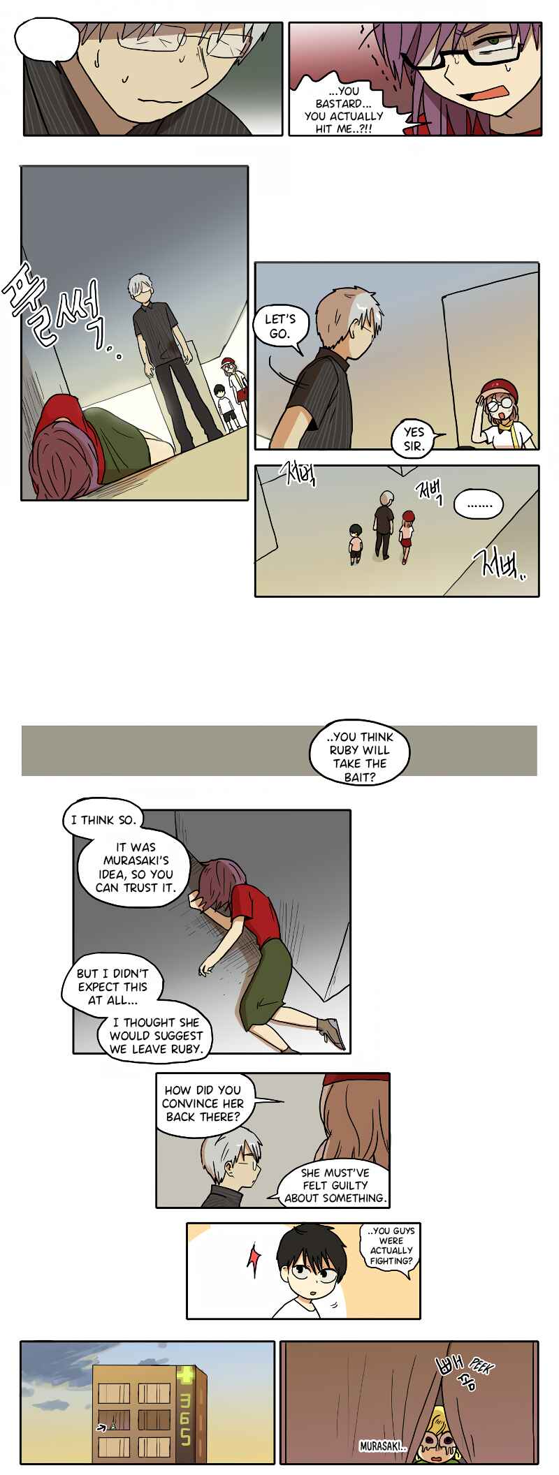 Chapter 39 - Page 5
