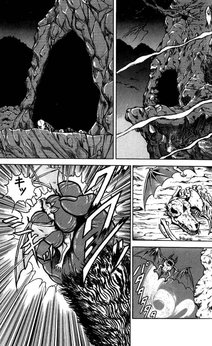 Chapter 96 - Page 8
