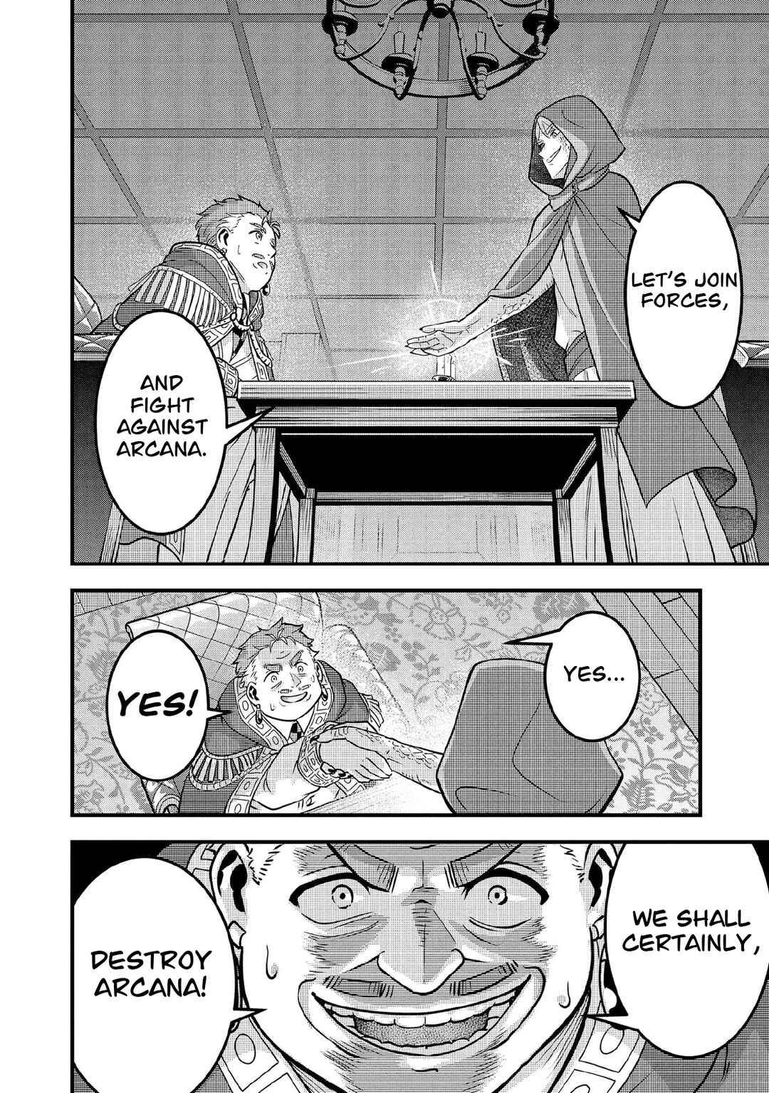 Chapter 99 - Page 15