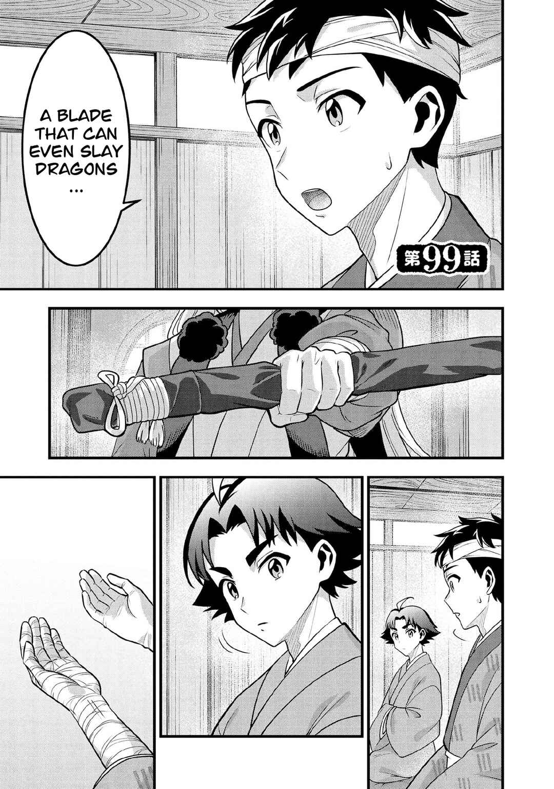 Chapter 99 - Page 2