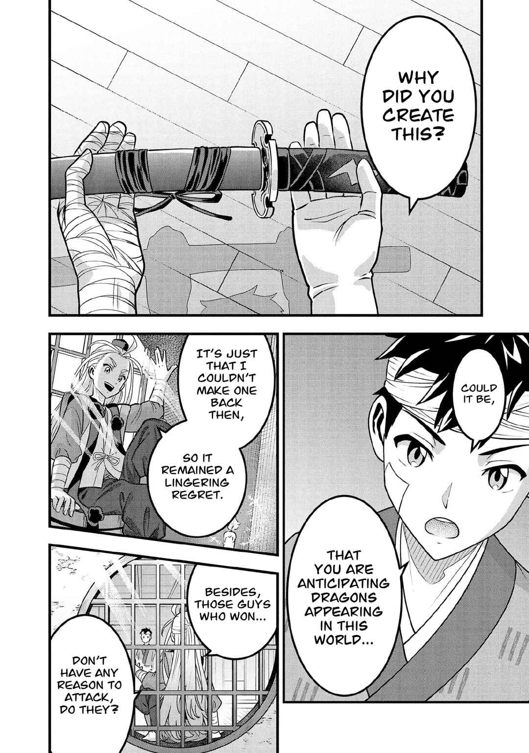Chapter 99 - Page 7