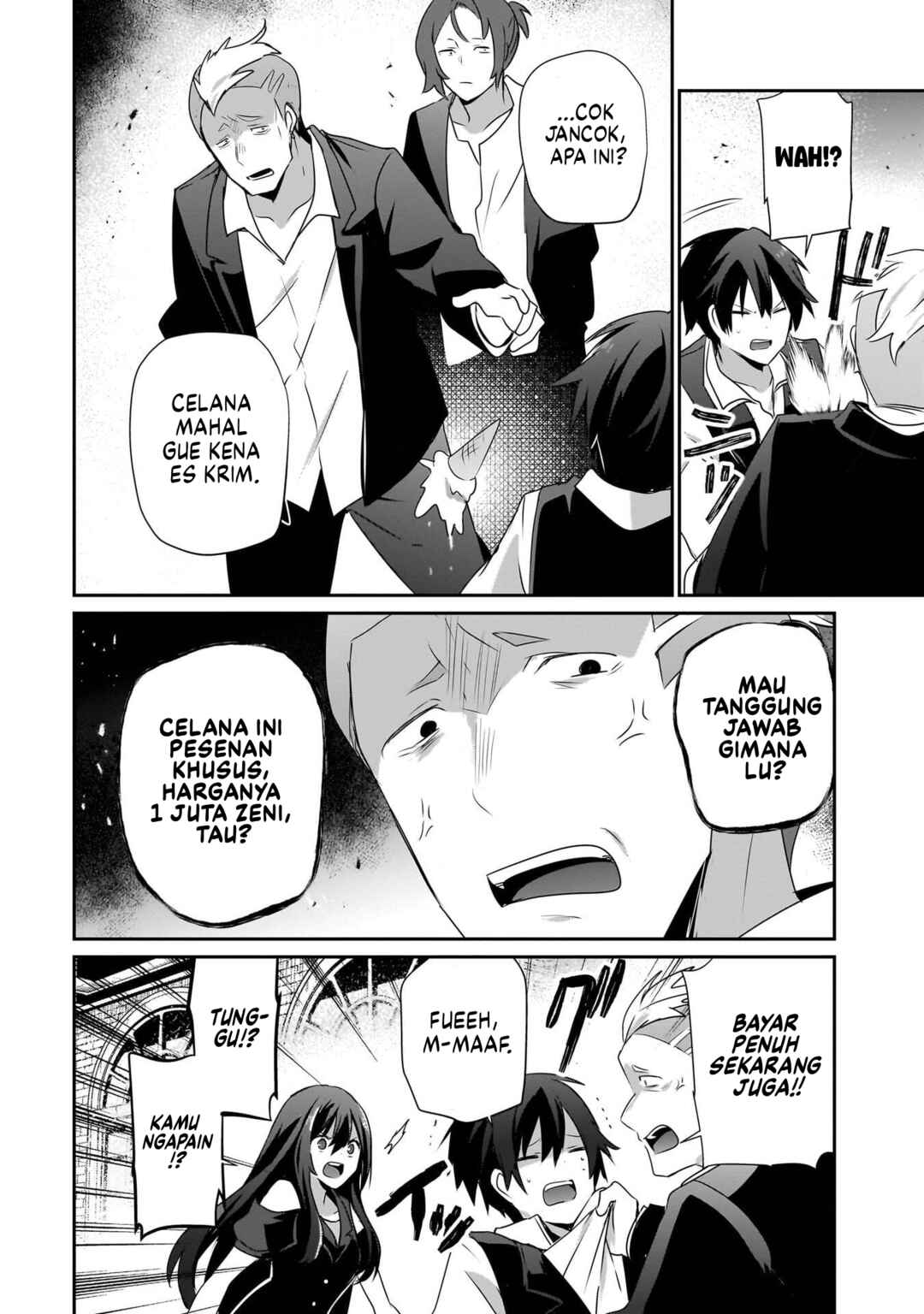 Chapter 69.5 - Page 5