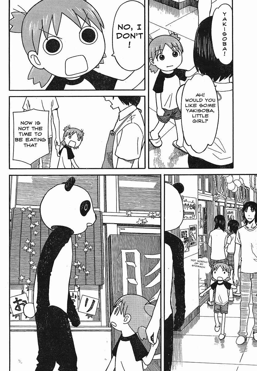 Chapter 51 - Page 10