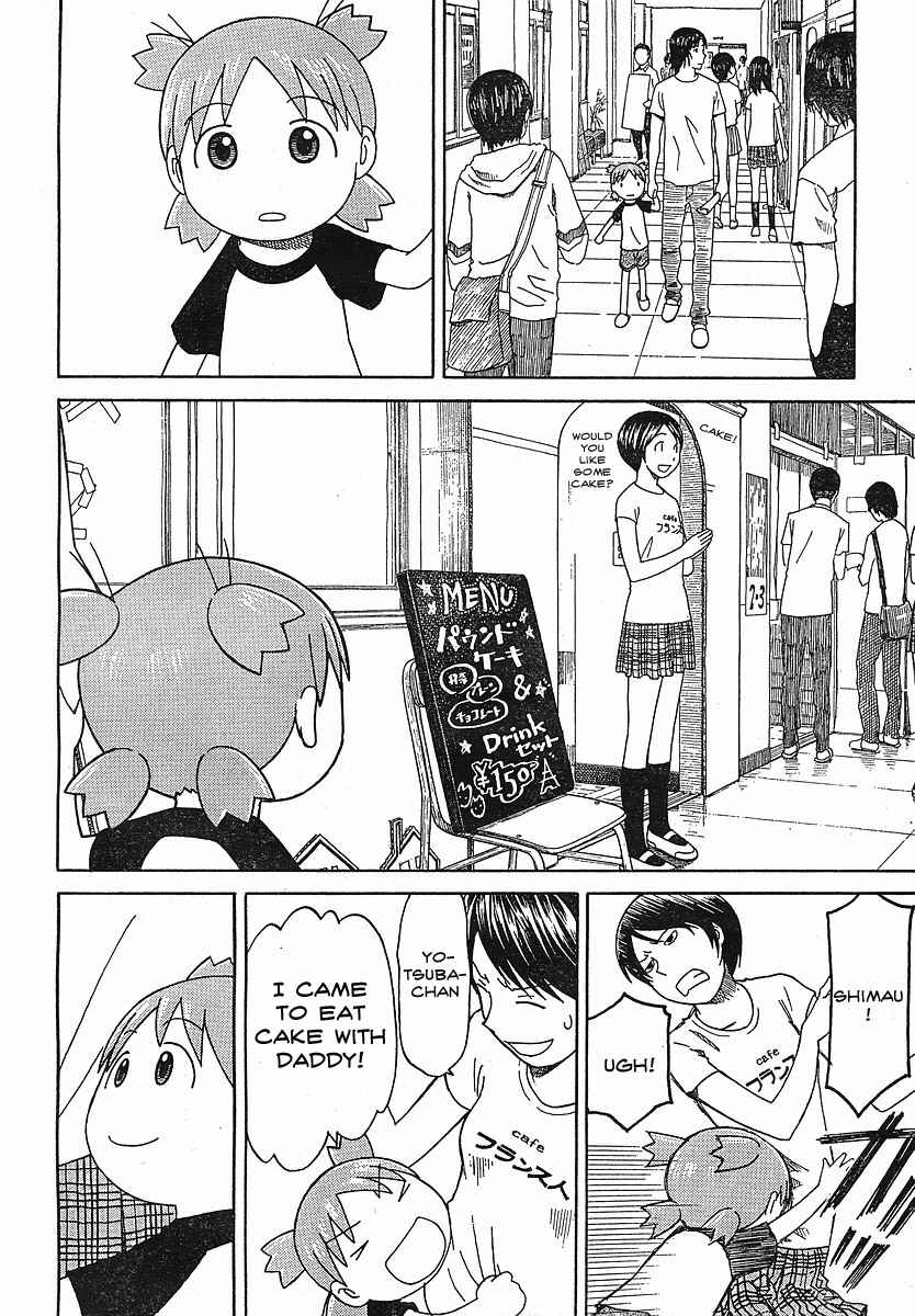 Chapter 51 - Page 18