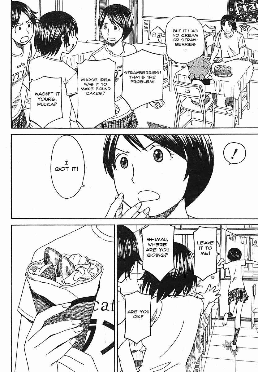 Chapter 51 - Page 26