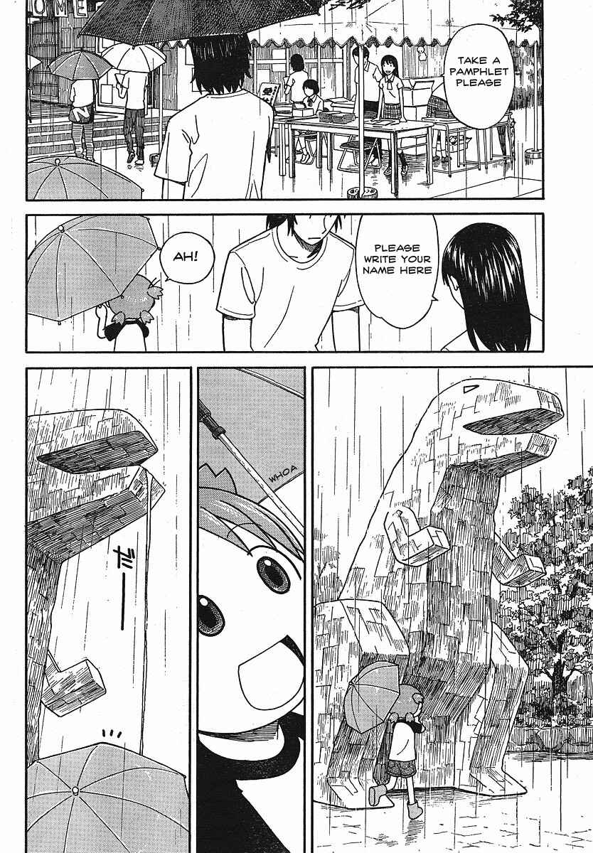 Chapter 51 - Page 6