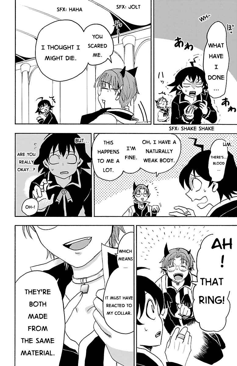 Chapter 20 - Page 3