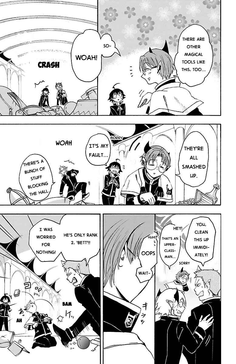 Chapter 20 - Page 4