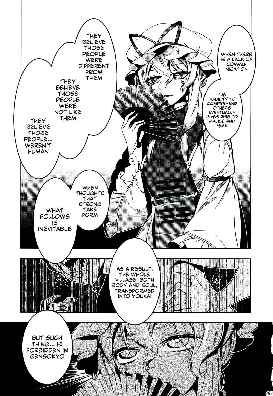 Chapter 12 - Page 25