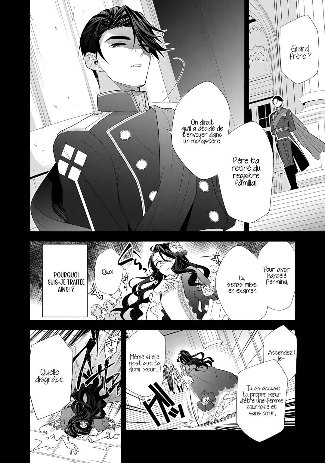 Chapter 1 - Page 7