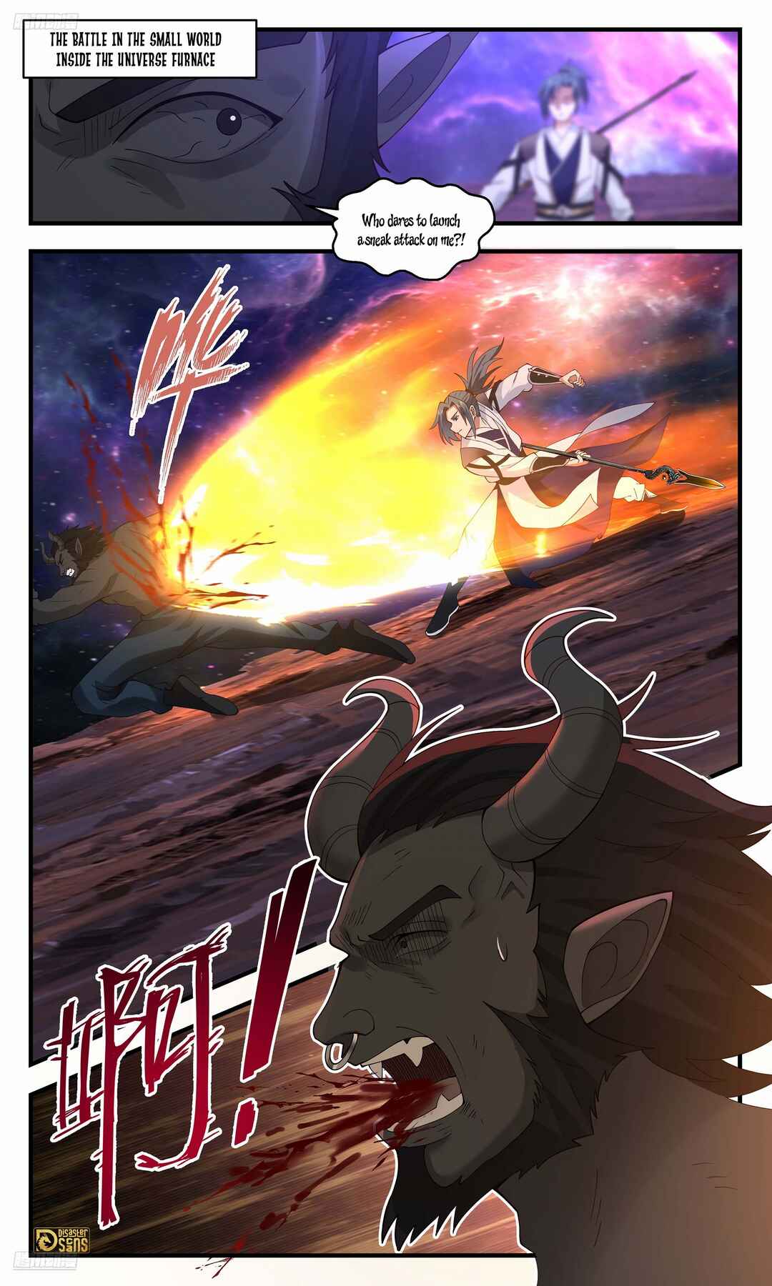 Chapter 3571 - Page 2