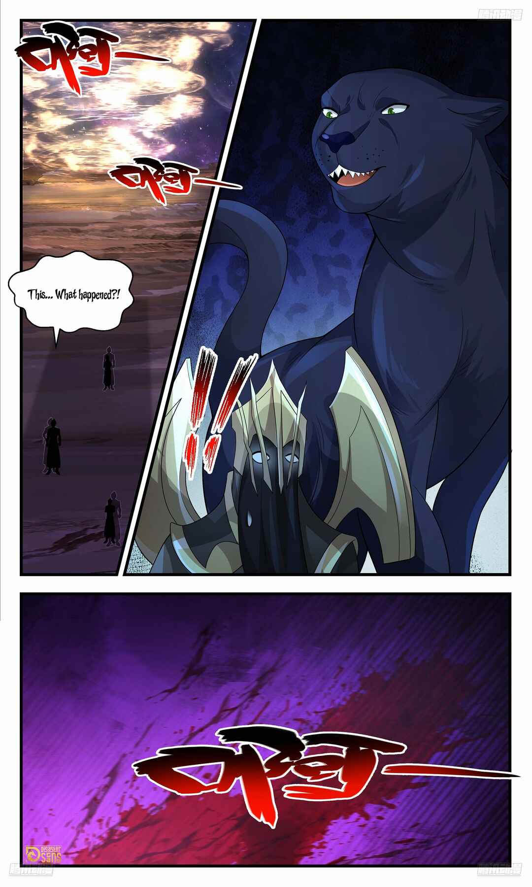 Chapter 3571 - Page 6