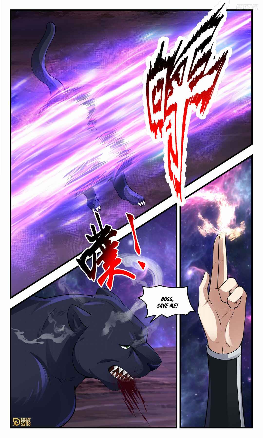 Chapter 3571 - Page 9