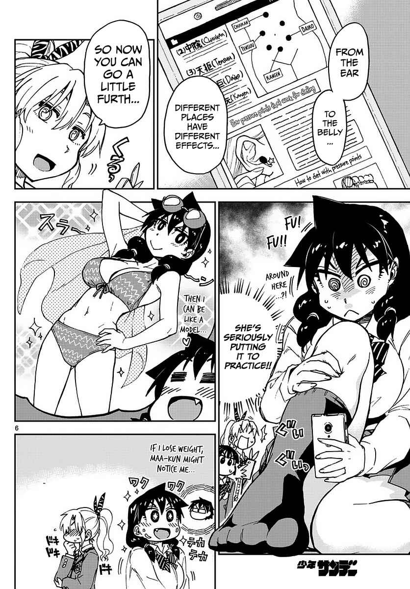 Chapter 65 - Page 6