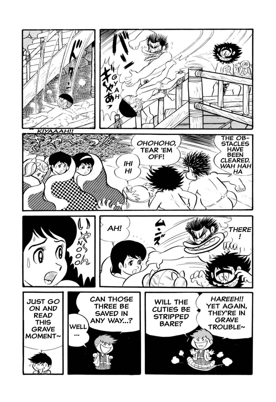 Chapter 14 - Page 17