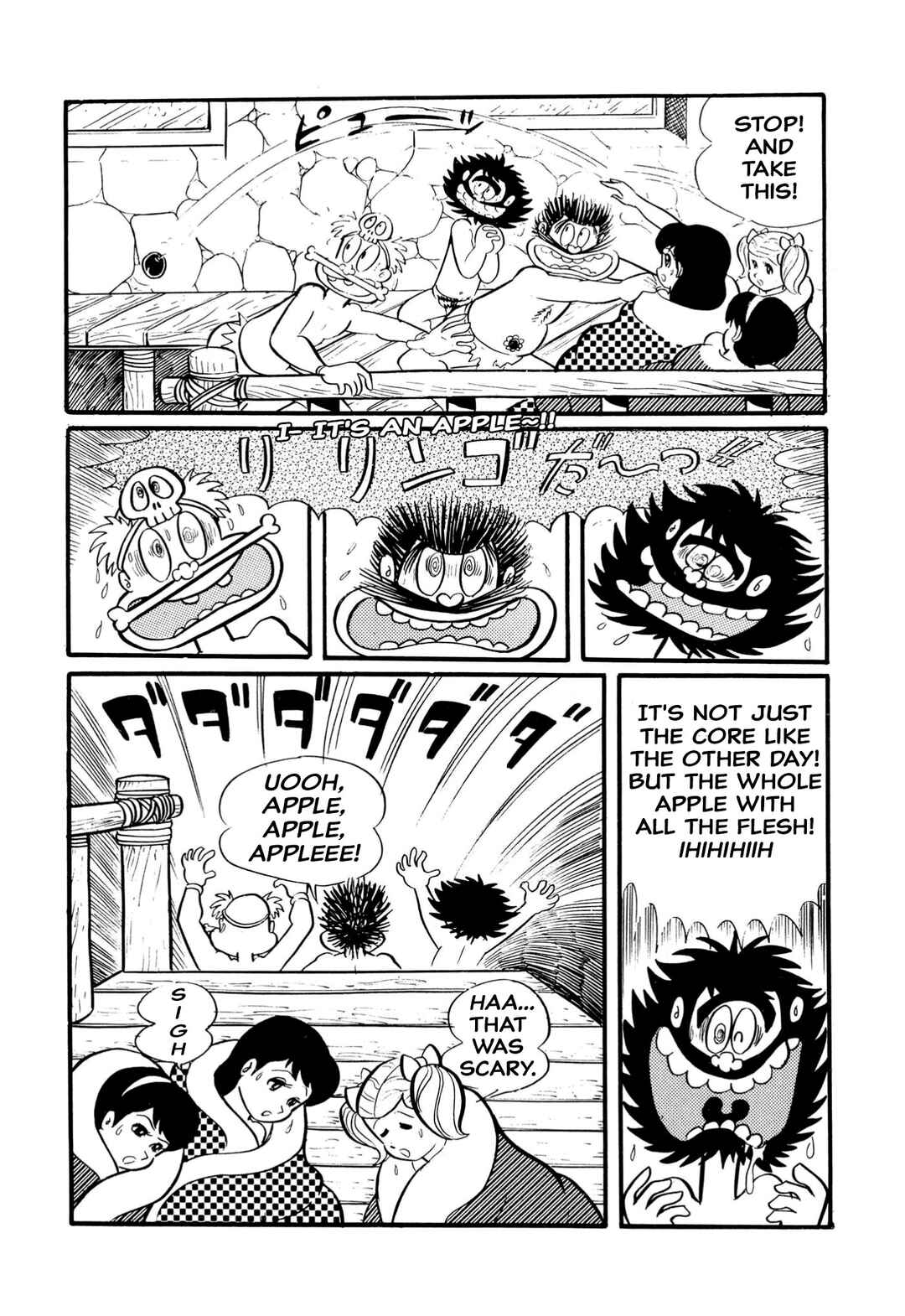 Chapter 14 - Page 18