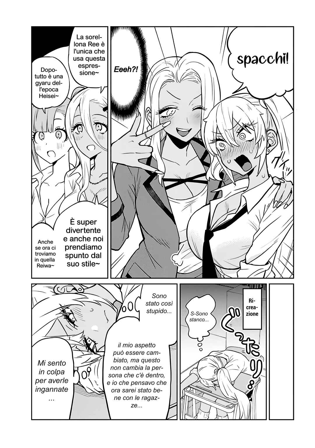 Chapter 4 - Page 5