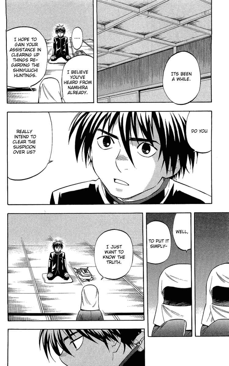 Chapter 187 - Page 10