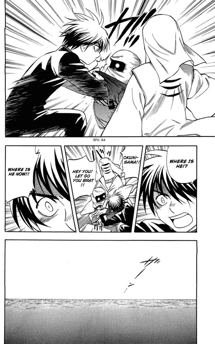Chapter 187 - Page 14