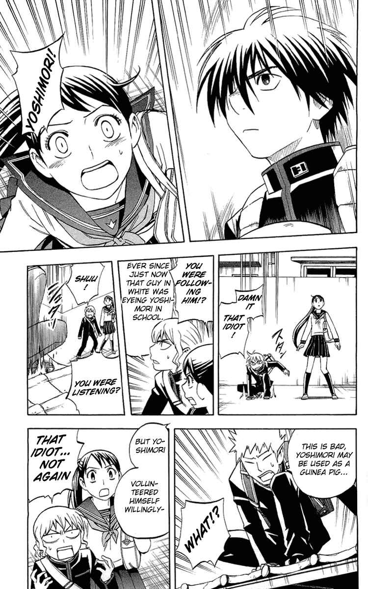 Chapter 187 - Page 5