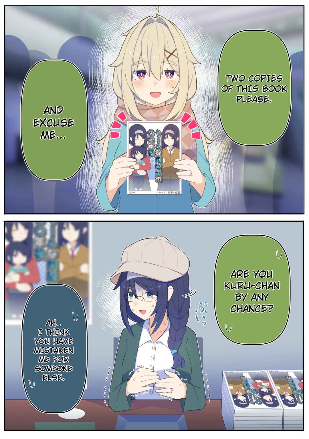 Chapter 18.1 - Page 1