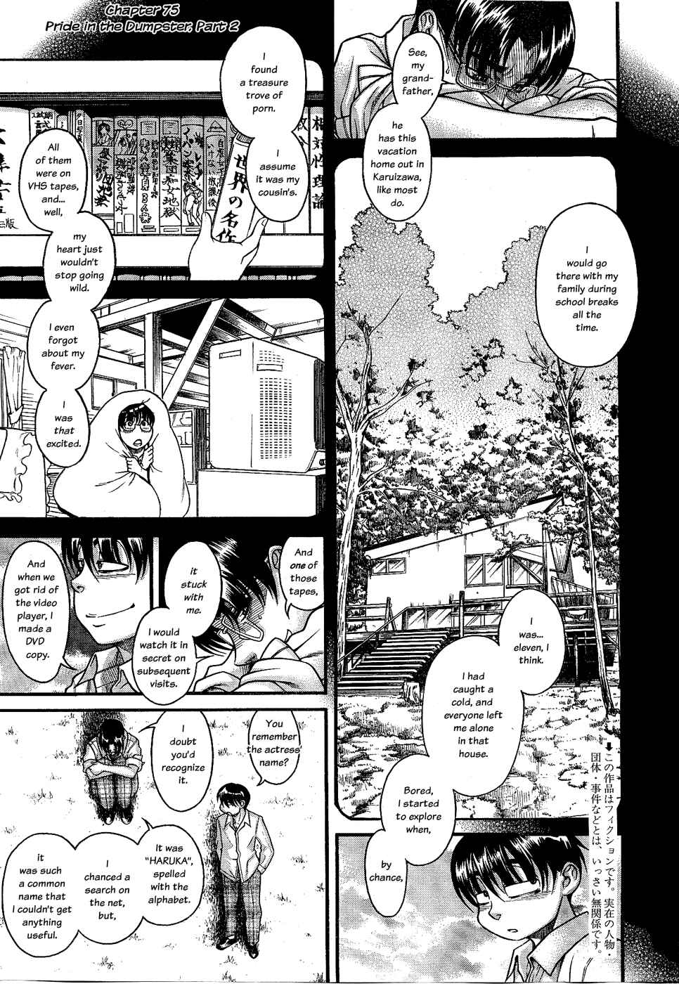 Chapter 97 - Page 3