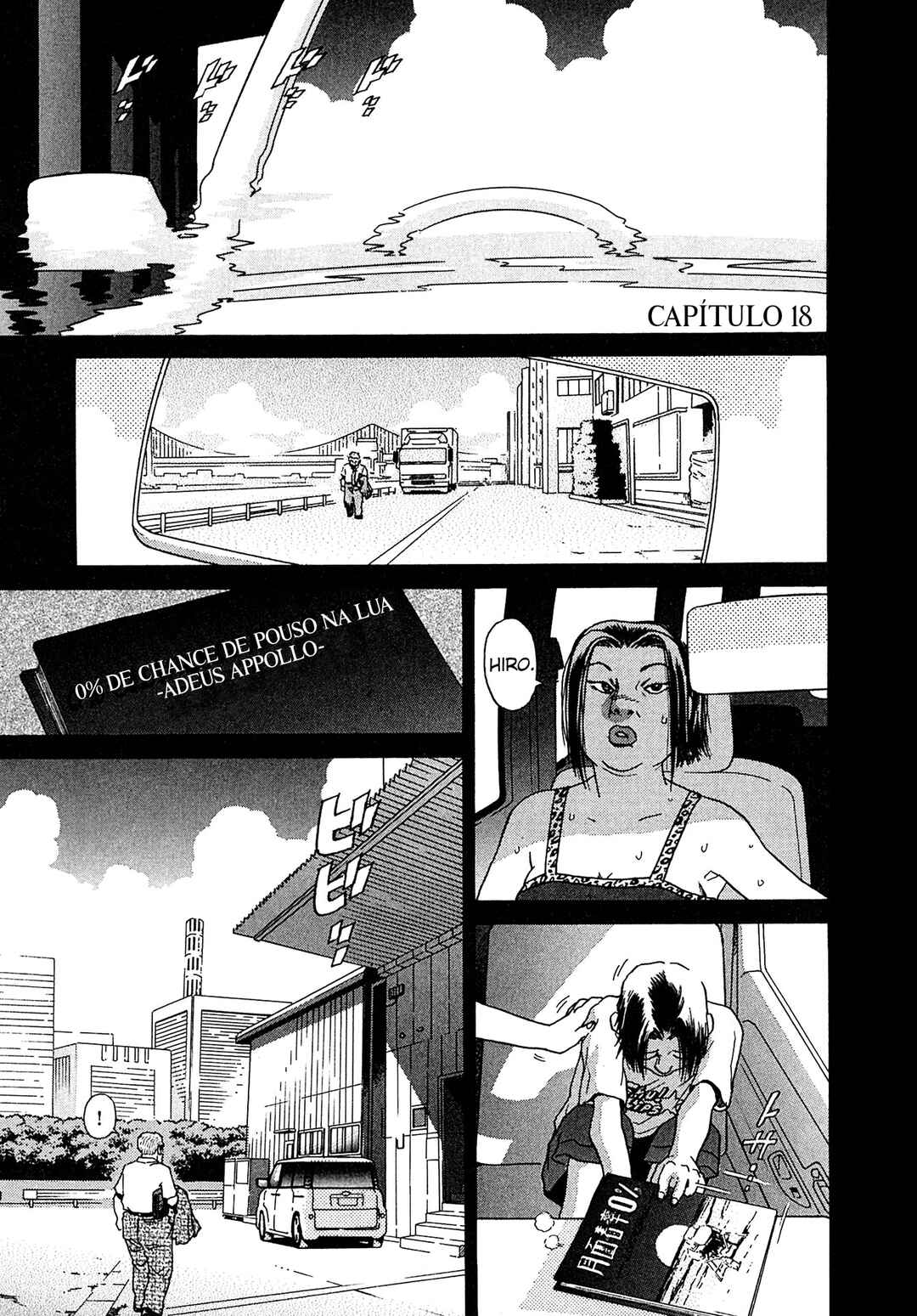 Chapter 18 - Page 1