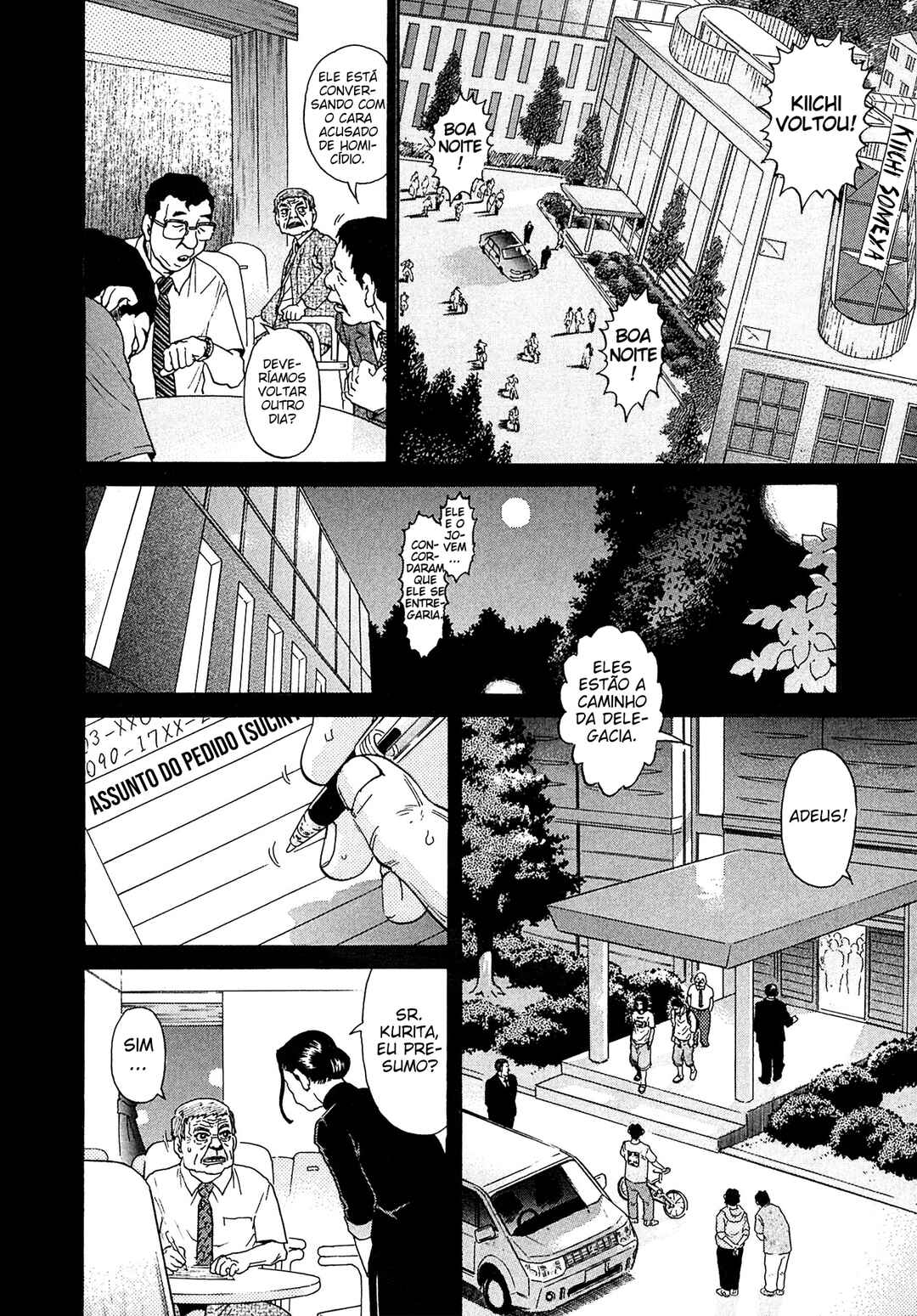 Chapter 18 - Page 18