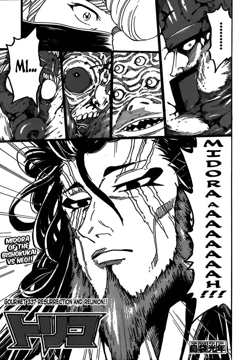 Chapter 337 - Page 1